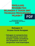 Lembaga hasil dalam negeri malaysia tidak bertanggungjawab terhadap sebarang kehilangan atau kerosakan yang dialami kerana menggunakan maklumat dalam laman ini. Bhg 4 Pengurusan Perhubungan Pelanggan