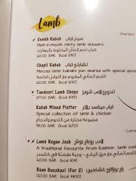 منيو مطعم ذي يلو تشيلي الأسعار المنيو الموقع كافيهات و مطاعم الرياض
