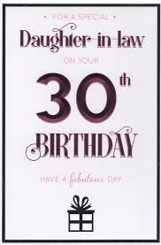 Birthday Gift For 30 Year Old Daughter In Law 2 99 Gbp Icg Daughter In Law 30th Birthday Card Baby Pink Text Silver Present 9 X 6 Ebay Home Garden Happy 30th Birthday Wishes