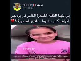 Check spelling or type a new query. Ø§Ù„Ø§Ù…Ù†ÙŠ