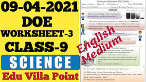 In this worksheet, children discover what plastic is, how it is manufactured, as well as its history and about attempts to reduce plastic waste. Class 9 Science Worksheet 3 9 04 2021 English Medium Class 9 Science Worksheet Edu Villa Point Youtube