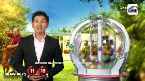 Saturday Lotto Results Draw 4075 Saturday 8 August 2020 The Lott Youtube