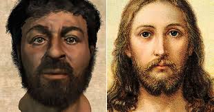 Gương Mặt Chúa Giêsu Theo Khảo Cổ Học | Giáo Phận Thanh Hóa
