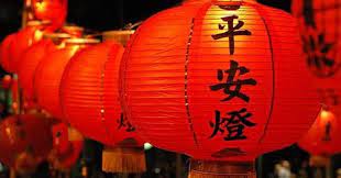 Seperti yang diketahui, bahasa inggris memiliki 16 jenis tenses, cobalah untuk mempelajari dan menguasainya. Cara Membuat Lampu Lampion Cina Untuk Lebaran Imlek Ayo Pelajari Caranya