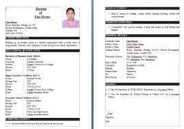 Læs nyheder fra hjælp her Cv For Marriage Bangladesh You Cannot Get Married At An Embassy Of Finland Daftar Lagu Rossa Terhits