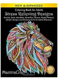 Contact deanna at email protected for information on downloadable pdf. Pdf Animals Mandala Coloring Book For Adults Stress Relieving Designs Free