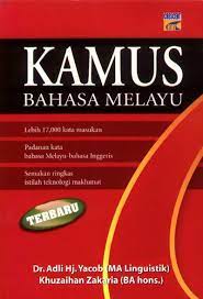 Penjelasan tentang sejarah perumusan pancasilayang dijelaskan dengan sangat lengkap dan spesifik dari berbagai sumber. Sejarah Perkamusan Melayu Wikipedia Bahasa Melayu Ensiklopedia Bebas