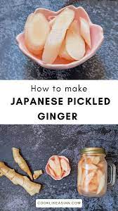 How To Make Gari Japanese Pickled Ginger Cook Like Asian Recipe Ginger Recipes Pickled Ginger Sushi Ginger