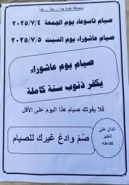 Image result for tbn:0DAOHh2-xx0FjM::www.3roos.com/postsimages/d60e3afe16044b303e40d5e60727bae6.jpg