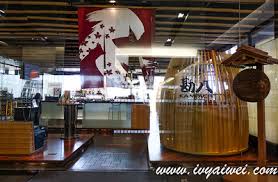Coliseum plaza 33 is a restaurant in malaysia. Sushi Omakase Kampachi Plaza 33 Petaling Jaya My Story