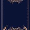 Wedding invitation envelope (heart scroll design, a7 size). 1