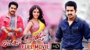 Ramayya Vasthavayya Full Movies Full Movies Online Telugu Movies