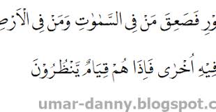 Share on facebook share on twitter share on google plus. Soal Essay Bhs Inggris Kelas 12