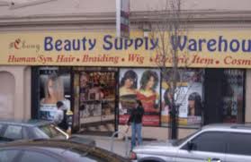 Ebony Beauty Supply 4820 3rd St San Francisco Ca 94124 Yp Com