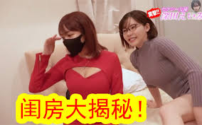 经典开头！深田咏美的爱情故事！大家有没看过呀！资源下载- 下载狗工具