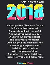 New Year 2018 Poem New Year Wishes Happy New Year Sms New Years Eve Quotes