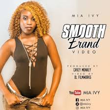 Macburnersa Announces Smooth Errand By Miya Ivy A Singer And A Guitarist Currently A 4th Year Student In Pwani University Kil Top Music Musician Trap Music