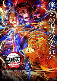 News source: ｄメニューニュース