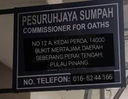 Unit pesuruhjaya sumpah akan membuat panggilan peperiksaan kepada semua calon yang telah disenaraipendek untuk menduduki peperiksaan kelayakan pesuruhjaya sumpah tahun 2020. Pesuruhjaya Sumpah Bandar Perda Bukit Mertajam Pn Yuyunhani P190 Home Facebook