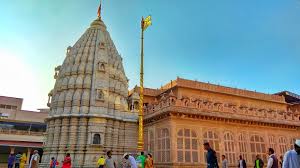 Gajanan maharaj from shegaon (buldhana. Shegaon Gajanan Maharaj Mandir Ferry Building San Francisco Tourist Spots Ferry Building