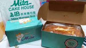 Taka cake house 61 first floor, penrissen road 7th. Mita Kek Butter Cheese Sarawak Gebu Sedap Dan Lazat Shopee Malaysia