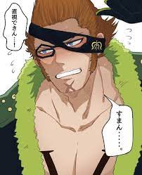 pin on one piece