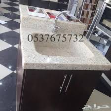صيانه مطابخ المنيوم رخام صناعي