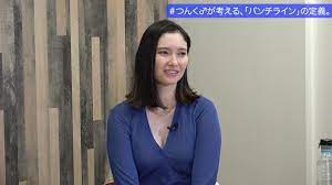 市川紗椰キャスター 巨乳の谷間が見えっぱなし！！【GIF動画あり】 : アナきゃぷ速報