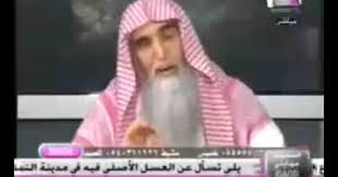 برنامج الصراط المستقيم للدكتور خالد الجبير الإستغفار Islam