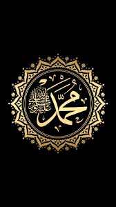 Pin On Islamic Quotes