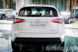 The nx 300 urban is now priced at rm313,888 (it was rm326,000), while the nx 300 premium is yours for rm333,888 (previously rm345,000). Lexus Nx 200t Special Edition Launched All Nx Variants Updated Same Price Autobuzz My