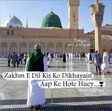 Shareef Malik (@sharif_mr_s__mr_shrif_shrif) • Threads, Say more