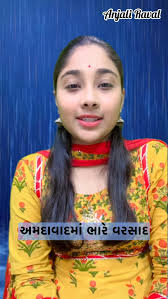 #trend #trending #trendy #contentcreator #reellife #me #creator #dailyreels  #instagramreels #life #reelsindia #reelkarofeelkaro #ａｅｓｔｈｅｔｉｃ #viral  #socialmedia #trend #réel #foryou #explorepage ...