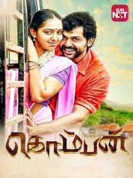 96 Movie Watch Full Movie Online On Jiocinema