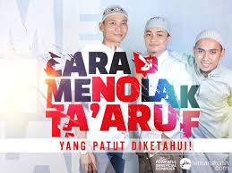 Kata kata mutiara cinta fiersa besari part 1 jatuh hati tidak pernah bisa memilih. Cara Menolak Taaruf Sesuai Kaidah Muamalah Hijrahyangshahih