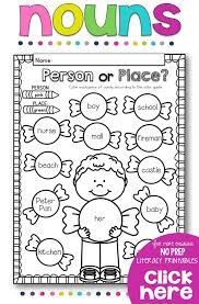 Nouns No Prep Printables Nouns Worksheet Kindergarten Worksheets Nouns Worksheet Kindergarten