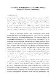 Usaha memasukkan standard prestasi di dalam dokumen kurikulum telah mengubah landskap sejarah sejak kurikulum kebangsaan dilaksanakan di bawah sistem pendidikan kebangsaan. Pdf Penerapan Unsur Akidah Dalam Fpk Analisis Fpk