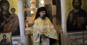 Η λήψη περιοριστικών μέτρων στο χωριό ραπτόπουλο για επιτακτικούς λόγους αντιμετώπισης σοβαρού κινδύνου δημόσιας υγείας και ειδικότερα για τον περιορισμό της διασποράς και των. Sto Raptopoylo Thn Kyriakh O Mhtropoliths Karpenhsioy K Gewrgios