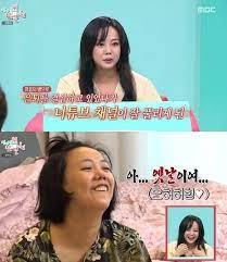 아 미친 텐션 너무 재밌네요 ㅎㅎㅎ. ê³ ì€ì•„ ì—°ì˜ˆí™œë™ ì¤'ë‹¨ ì´ìœ  ìž¬ë–¨ì´ë¡œ ë¨¸ë¦¬ ë§žì•„ ê³µí™©ìž¥ì•  Sbs ë‰´ìŠ¤