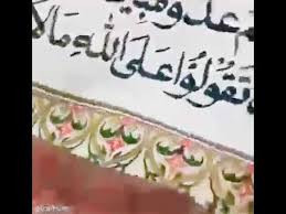 On this day, donald j. Ioodjprkxcjd7m