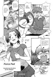 Force Fed » nhentai - Hentai Manga, Doujinshi & Porn Comics