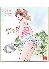 新品】あげちゃう！女教師、新作４Ｃ色紙、テニス編（２７.２Ｘ２４.２センチ）作者、大和正樹の直筆サイン、落款入りの落札情報詳細 -  ヤフオク落札価格検索 オークフリー