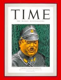 50+ Time Magazine - 1942 ideas | time magazine, magazine, magazine cover