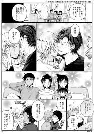 和葉のTwitter漫画(47件)【人気順】