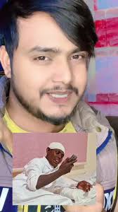 সহজ সরল মানুষদের ভালোবাসা এবং উপলব্ধি