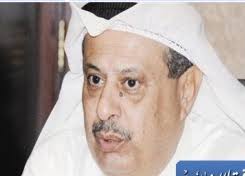 Isolate President of Kuwait Airline and Allocate the Contempt Investigation  after the Shia Community
