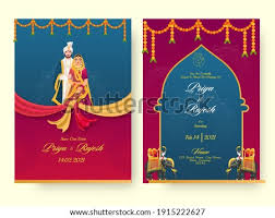 South indian hindu traditional wedding card design. Shutterstock Puzzlepix