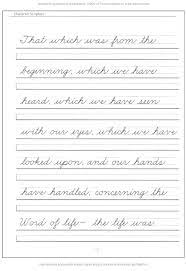 All worksheets only my followed users only my favourite worksheets only my own worksheets. Handwriting Practice Worksheets Sentences Preschool Worksheet Gallery
