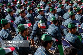 آیین نواختن زنگ مقاومت - تهران