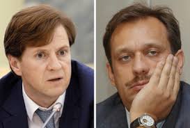 Investigators arrested property of former Bank of Moscow executives Andrei  Borodin and Dmitry Akulinin